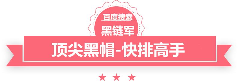 澳门红姐论坛精准两码300期zr yjv22